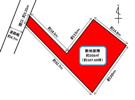 【ハトマークサイト京都】静岡県浜松市浜北区平口の 売地