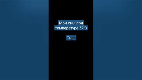 мои сны(капибра) - YouTube