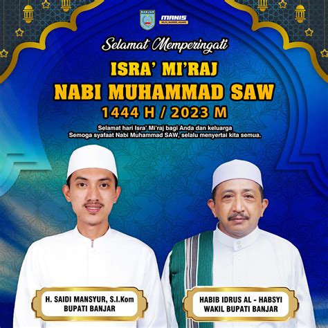 Selamat Memperingati Isra Miraj Nabi Muhammad Saw 1444 H 2023 M Radio Suara Banjar