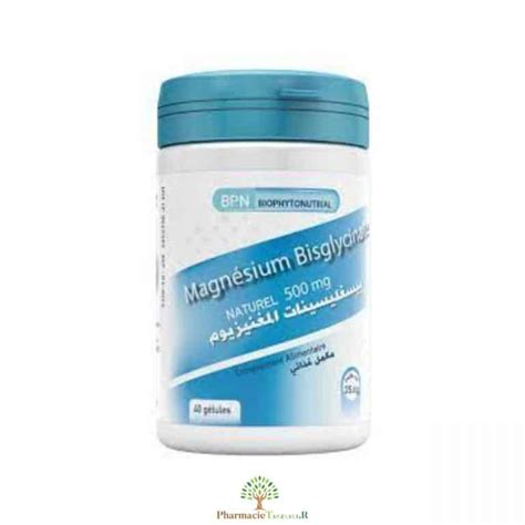 Magnesium Bisglycinate 500MG Parapharmacie Tarzaali