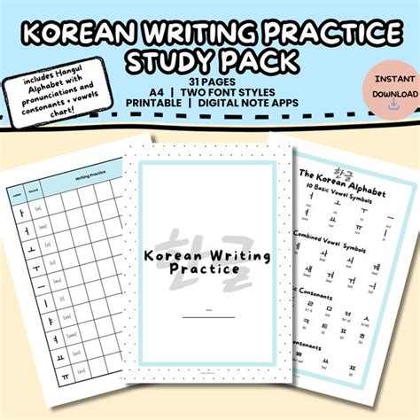 Korean Language Pack Etsy