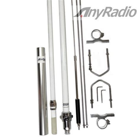 Radius V2000 50/VHF/UHF антенна трехдиапазонная базовая всенаправленная ...