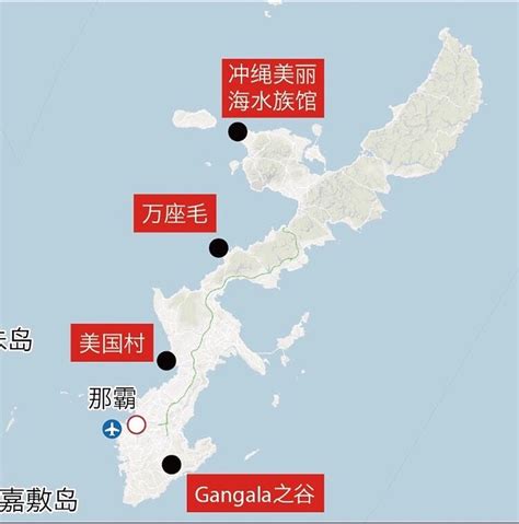 日本冲绳4日欢乐游 那霸旅游攻略 游记 去哪儿攻略