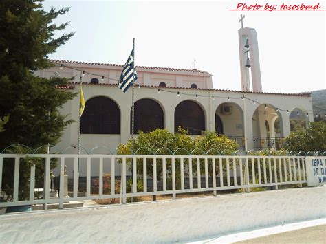 Saint Paraskevi (Agia Paraskevi) church - Aianteio