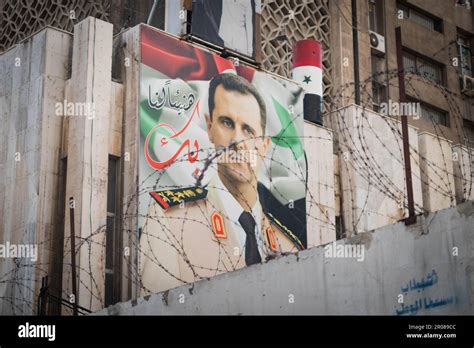 Damascus, Syria - May, 2023: Poster with Syrian President Bashar Al ...