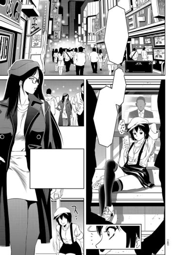 Bare Nama Yuki Ky Sei Zetch No Utage Ch Text Cleaned Hentai