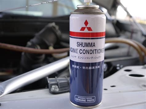 三菱自動車(純正) SHUMMA ENGINE CONDITIONER [MZ100139] のパーツレビュー | アウトランダー(たかちゃん ...