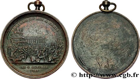 Louis Xvi M Daille Uniface Arriv E Du Roi Paris Fme M Dailles