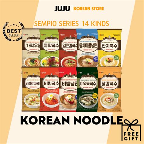 Sempio Korean Traditional Noodle Series 14 Kinds Kimchi Bibim