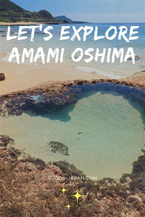 Amami Oshima Island Discover This Gorgeous Place Located Between