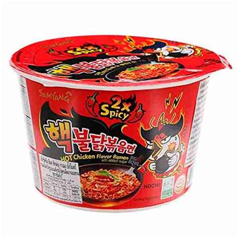 Samyang Hot Chicken Flavour Ramen Big Bowl 2x Spicy 105 G