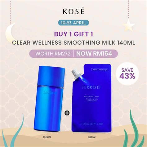 BUY 1 GIFT 1 Kose Sekkisei Clear Wellness Smoothing Milk Moisturiser