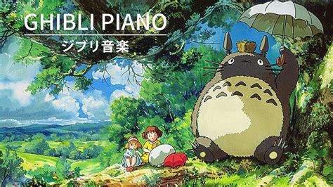 Hours Of Ghibli Piano Music Ghibli Bgm For Studying Working And