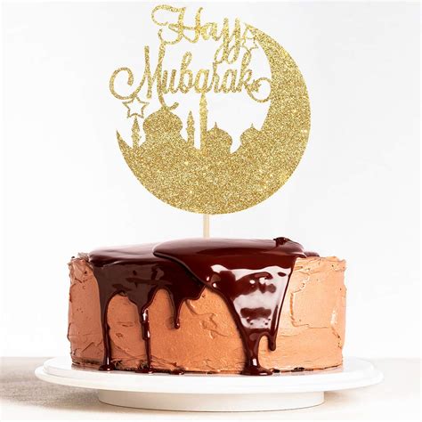 Buy Gold Glitter Hajj Mubarak Cake Topper Eid Mubarak Ramadan Party For