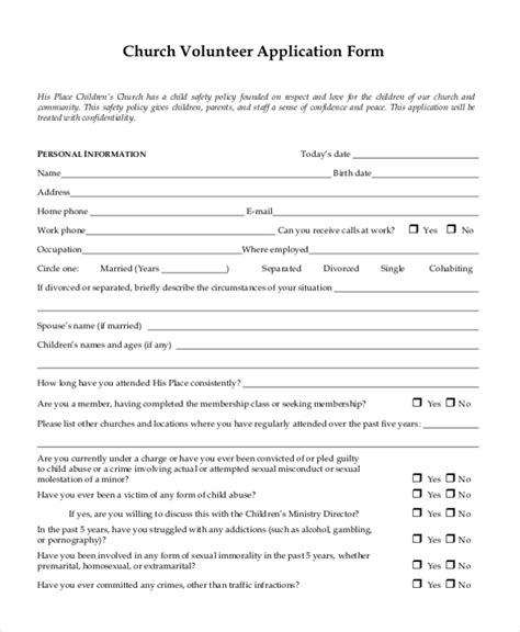 Free Sample Volunteer Application Forms In Pdf Ms Word Excel