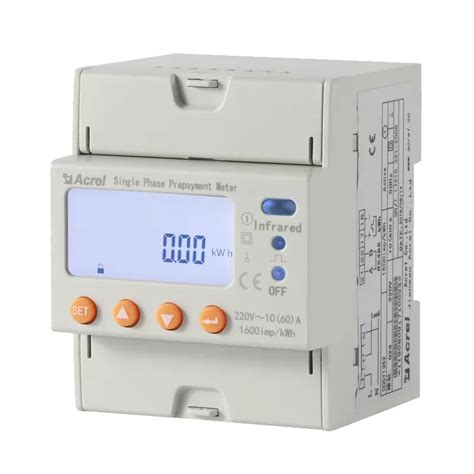 ADL100 EYNK Single Phase Prepaid Energy Meter ADL 시리즈 선불 에너지 미터 Jiangsu