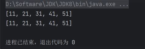 Java 数组和arraylist排序 马铃薯1 博客园