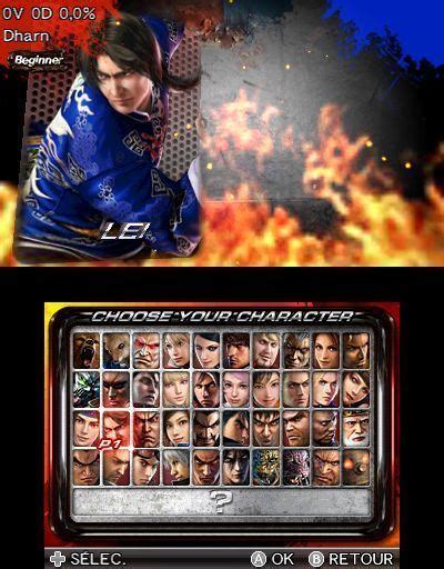 Tekken 3D: Prime Edition - Alchetron, the free social encyclopedia