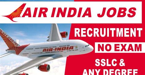 NEW JOBS UPDATES Air India Recruitment 2021 For Junior Executive Duty