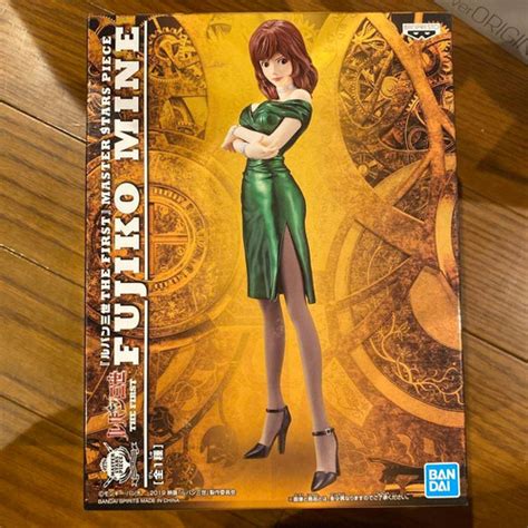 Jual Banpresto Msp Master Star Piece Fujiko Mine Movie Lupin Kab