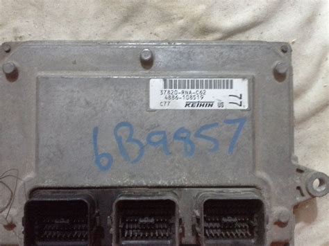 2008 HONDA CIVIC 37820 RNA C62 COMPUTER BRAIN ENGINE CONTROL ECU ECM