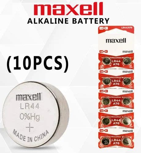 Maxell Lr Button Cell Battery Pack Of At Rs Pack In Gurugram