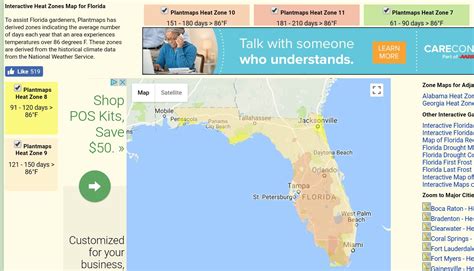 Florida Gardening Zones Map Beautiful Insanity