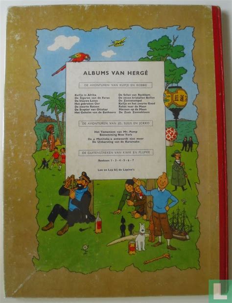 De Zaak Zonnebloem 17 17 1a HC 1956 Kuifje LastDodo