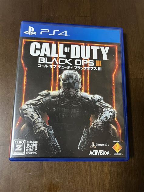 Ps4 コール オブ デューティ ブラックオプスiii 通常版 Cod Fps Call Of Duty Black Opsps4ソフト