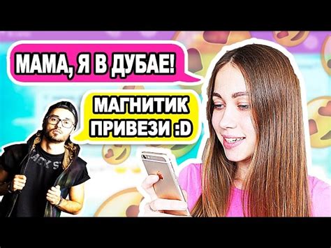 Серебро Мама Люба Клиб Скачать Архивом - leadingportfolio