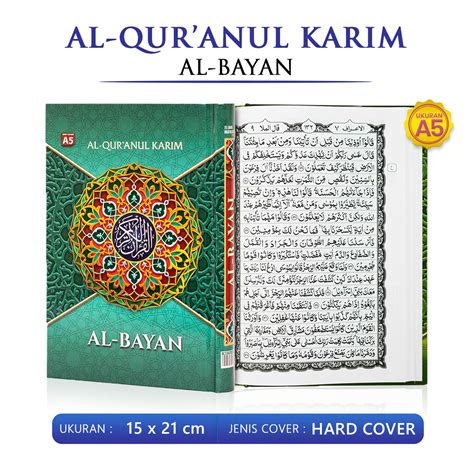 Alquran Al Quranulkarim A Al Bayan Hvs Non Terjemah Lazada Indonesia