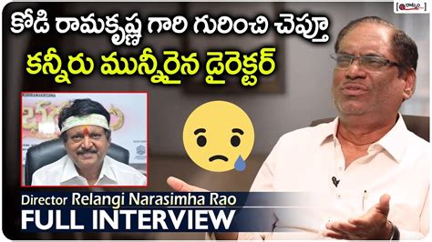 Director Relangi Narasimha Rao Exclusive Interview Raatnam Media