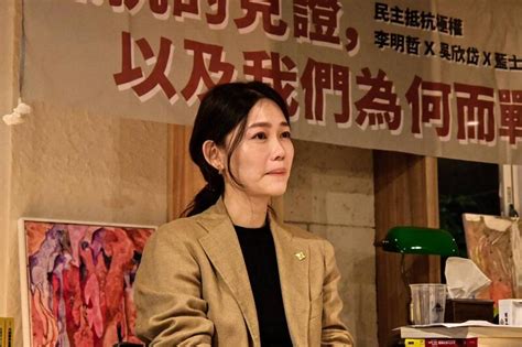 國民黨稱陳雪生沒有撤銷提名問題 吳欣岱：好意思說重視性平？ 政治 自由時報電子報