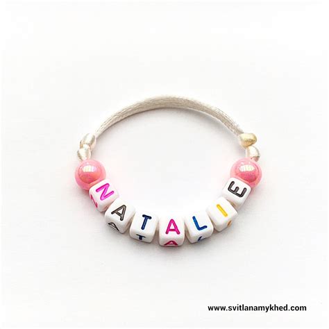 Pingl Sur Bracelet Avec Pr Nom Nom Message Initiales