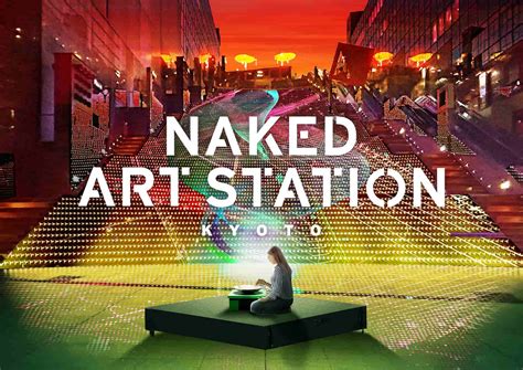 株式会社NAKED 次世代のアートエンタメ体験の空間設計を手がける