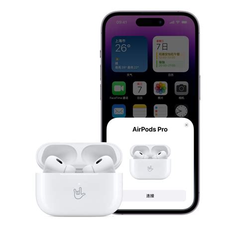 Airpods Pro 第二代有什么变化？值得买吗？ 知乎