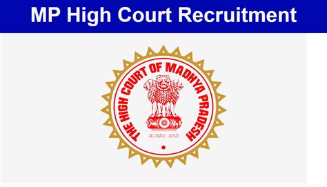 Mp High Court Civil Judge Job Vacancy Apply Online