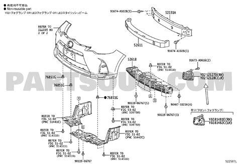 Bodyinterior Toyota Aqua Nhp10 Ahxcb Nhp10 Parts Catalogs Partsouq