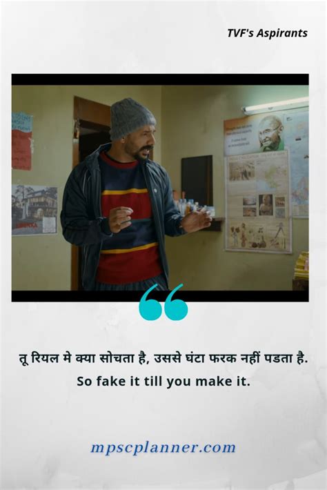 Best Dialogues From TVFs Aspirants Webseries Motivational Quotes In