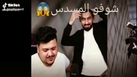 ربيدفضيحه احمد البياتي يقتحم بث الشمري Youtube