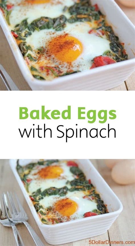 Baked Eggs With Spinach Tomatoes And Garlic Recipe Food Recipes Brunch Recipes Spinach