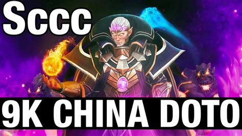 K China Doto Best Doto Sccc Plays Invoker Dota Youtube