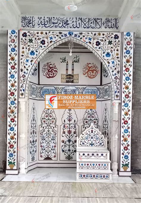 Mosque Mihrab Design In Inlay Work Mosque Design Islamic Architecture