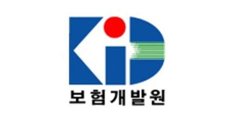 보험개발원 베트남에 한국 보험데이터 관리시스템 전파