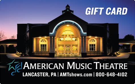 Gift Cards | American Music Theatre