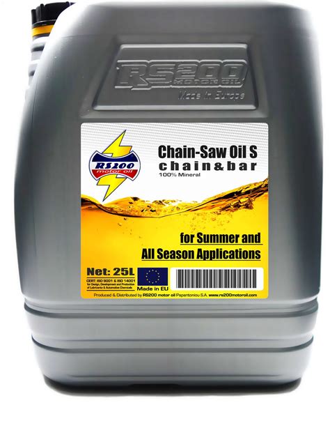 Chain Saw Oil S Chain And Bar Lubricant Rs200