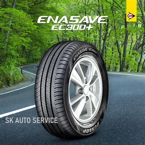 DUNLOP ยางรถยนต 185 60R15 ลอขอบ15 รน ENASAVE EC300 1 เสน ใหม