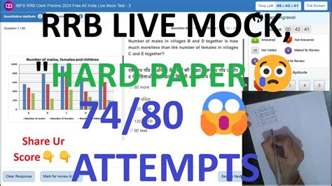 Guidely RRB Clerk Live Mock Test 15 July Share Attempts How To