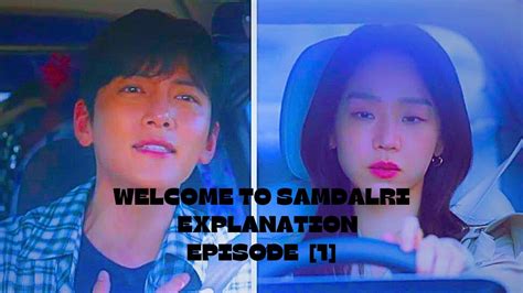 Welcome To Samdal Ri English Ep Explained Youtube