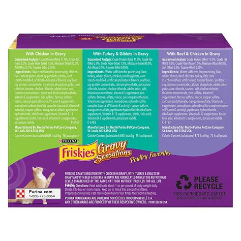 Purina Friskies Gravy Wet Cat Food Variety Pack, Gravy Sensations Poultry Pouches - (2 Packs of ...